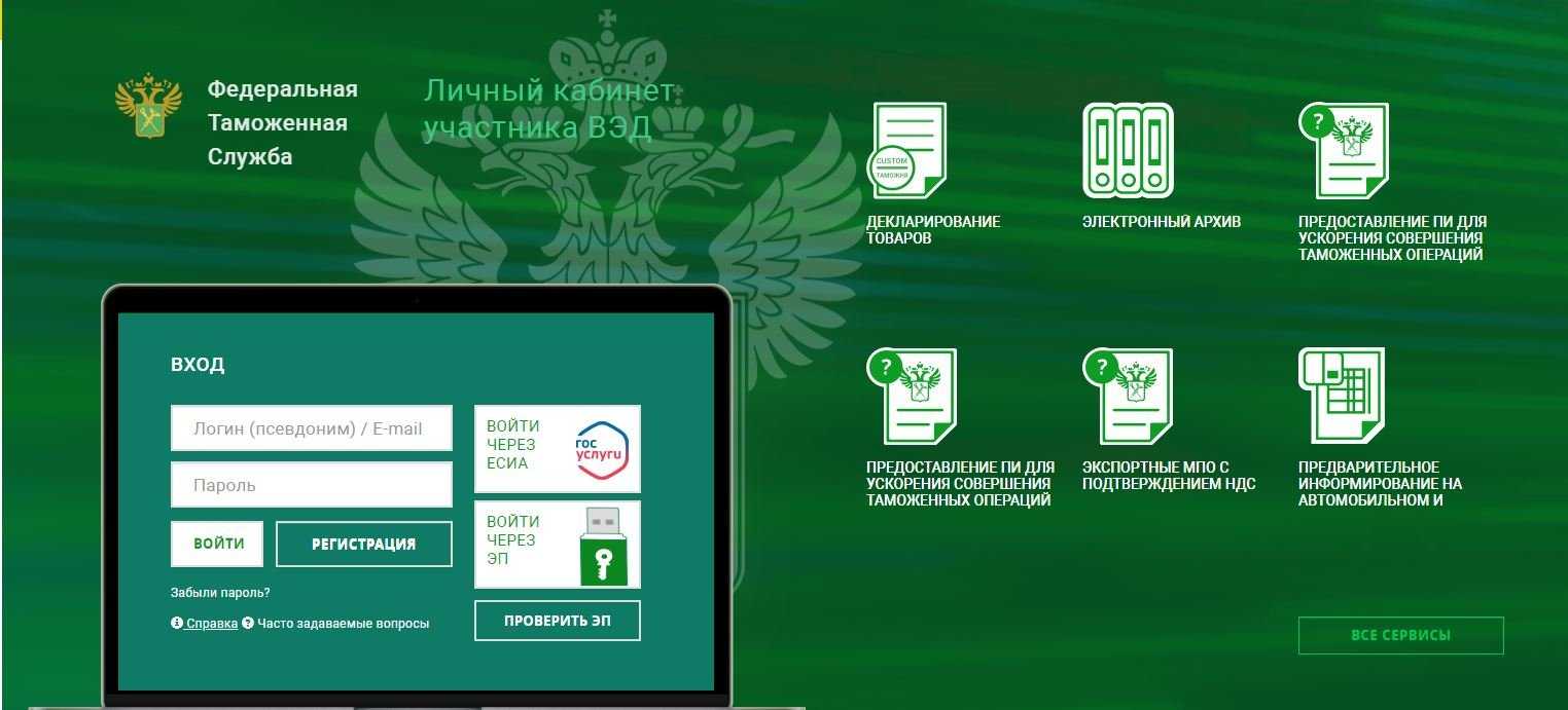 Как расшифровать вин код автомобиля и что он значит
