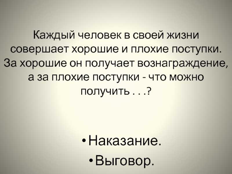 Как сохранить машину в гта 5 навсегда: способы, чтобы транспортные средства не исчезали