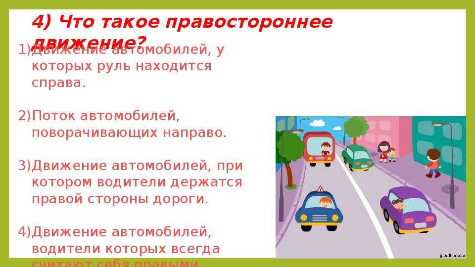 Путешествия на самых комфортных поездах мира - zefirka