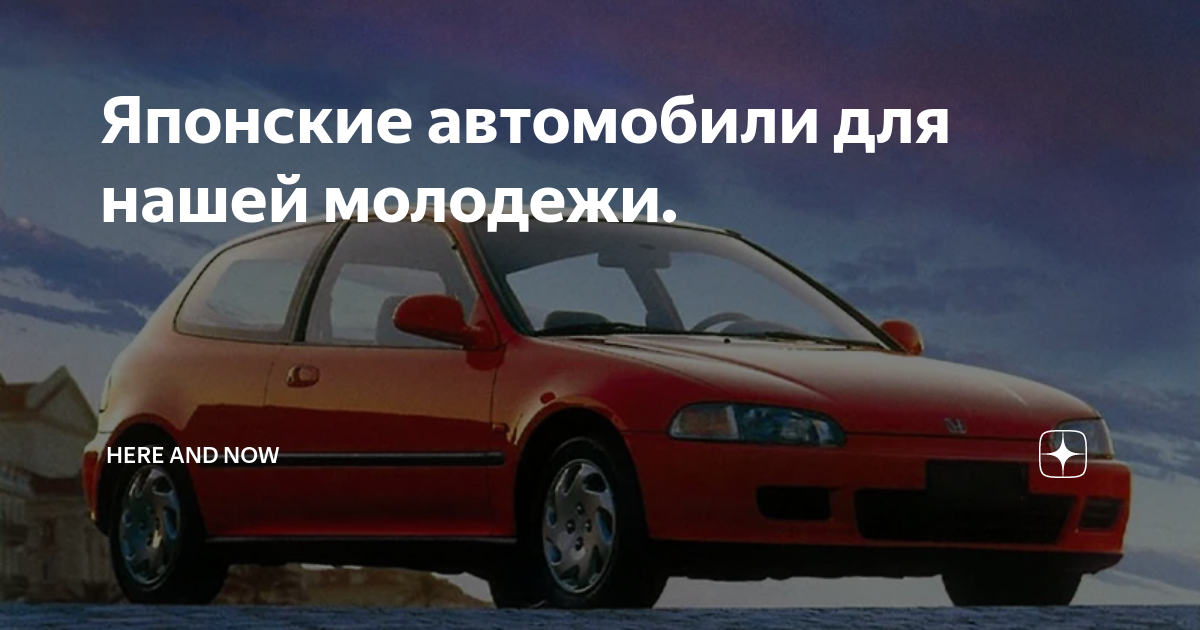 Тюнинг тойота чайзер 100 своими руками