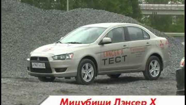 Mitsubishi lancer x. проблема с селектором. разблокировка акпп лансер 10