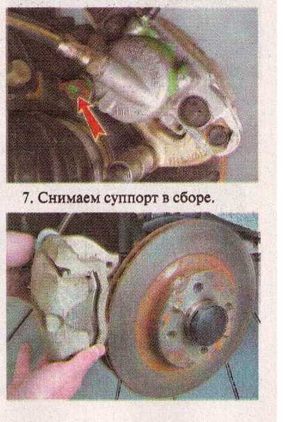 Замена передних тормозных колодок датсун он-до и ми-до