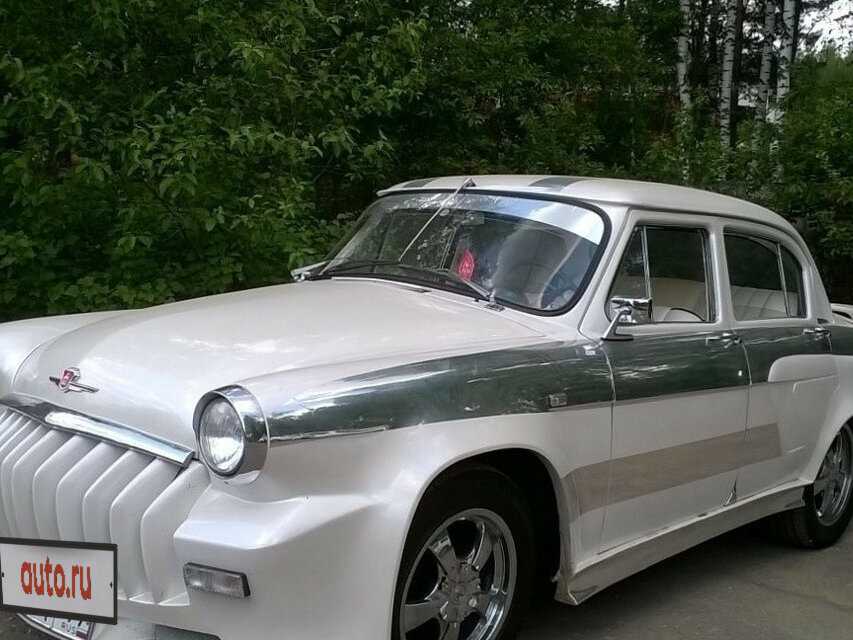 Автомобили волга газ 21