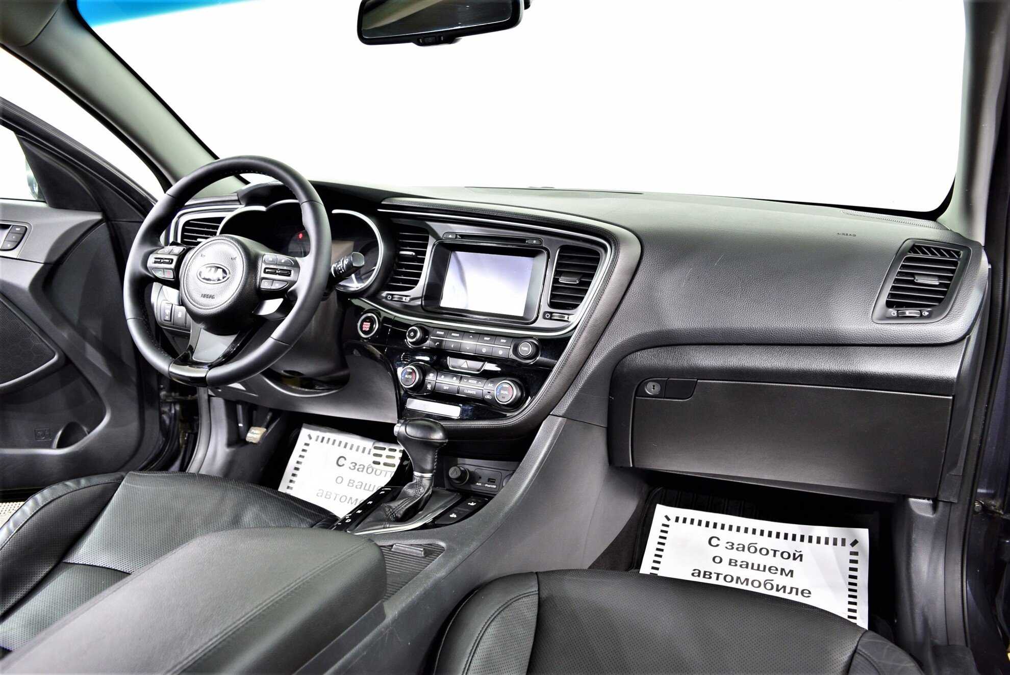 2013 kia optima  ex спецификации, цвета, 0-60, 0-100, сопротивление четверти мили и обзор максимальной скорости - mycarspecs russia / россия