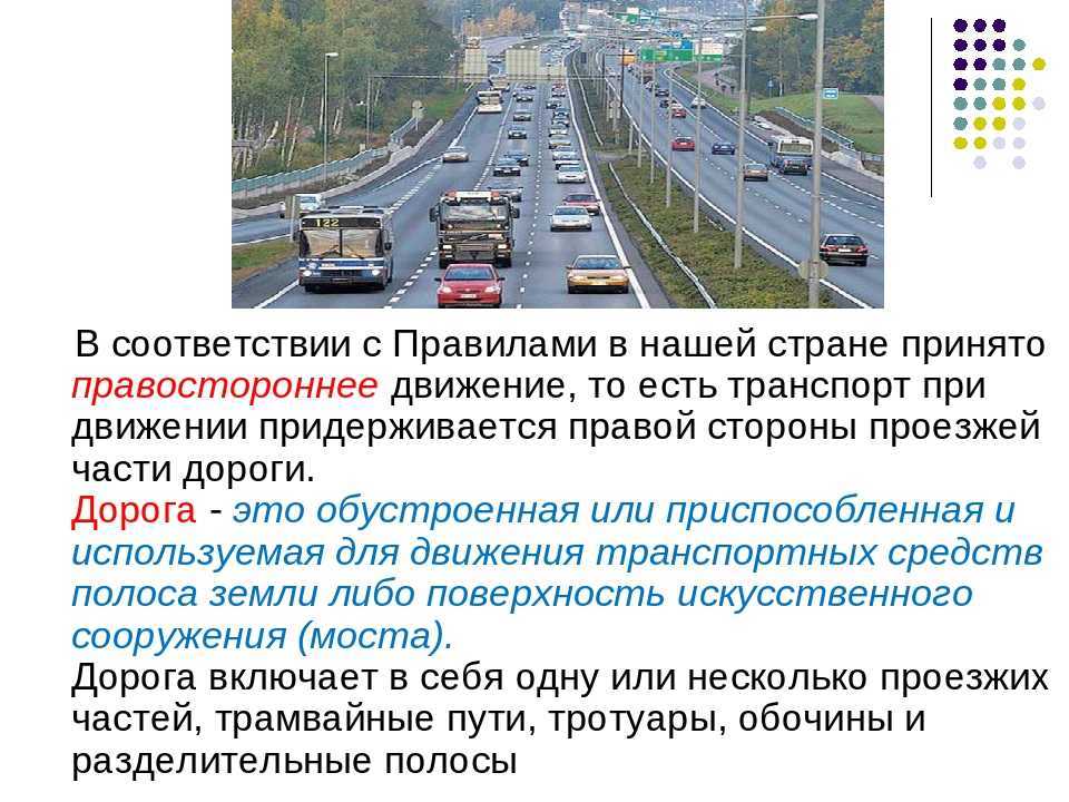 Самые длинные железные дороги в мире – топ 15 самых протяженных