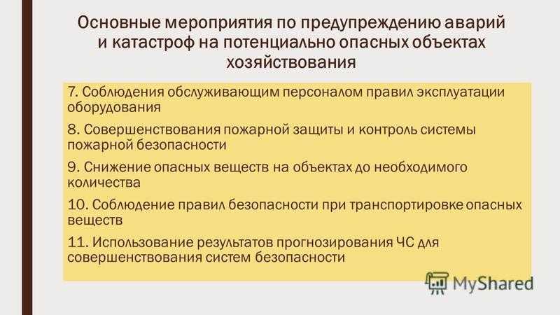 Спасают и калечат: 5 фактов о подушках безопасности
