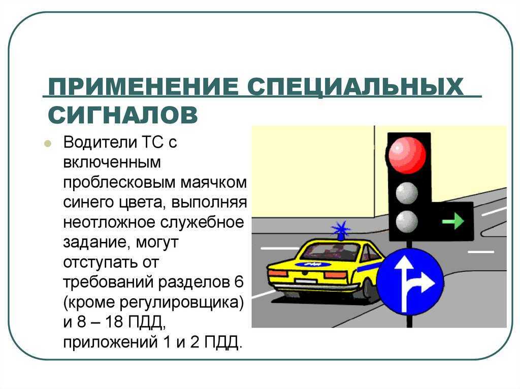 Эксклюзивные автоновости для нижегородских автолюбителей от корреспондентов DriveNNru - Зачем вдоль дорог устанавливают механизмы с синими и красными мигалками