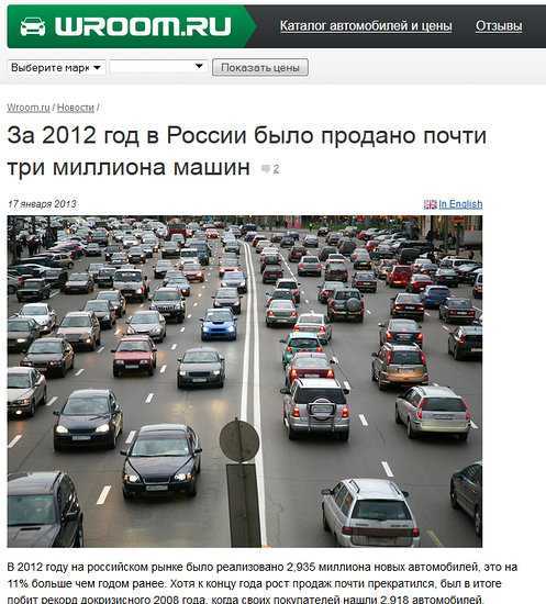Компания Toyota объявила о начале большой отзывной компании для устранения проблем с силовыми установками на моделях RAV4, Camry, Avalon, также отзывают и Lexus ES300H Всего на сервис к дилерам должны будут приехать более 44 тысяч машин