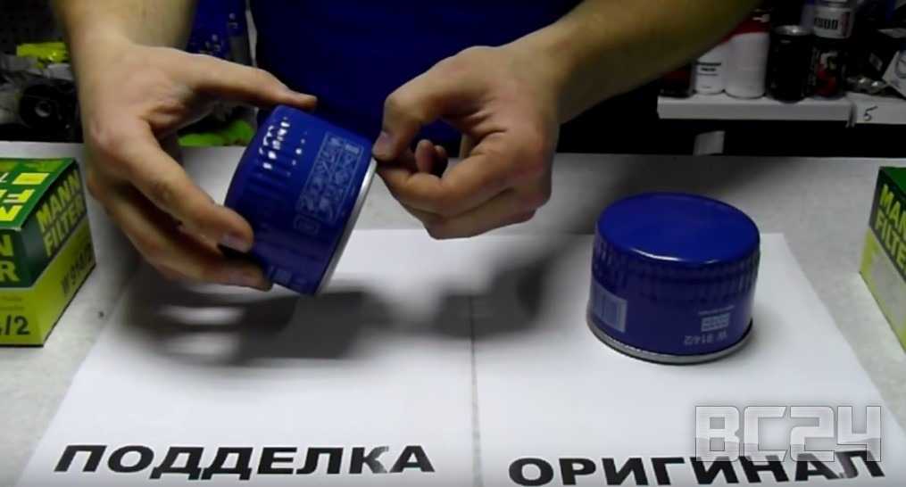 Какой масляный фильтр берут клиенты с вашим авто?