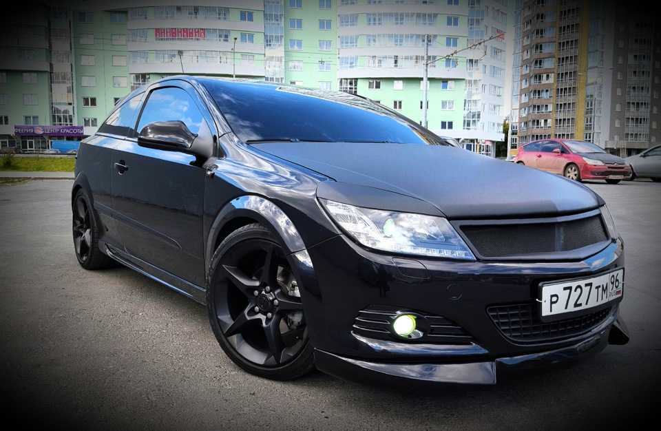Все для тюнинга опель астра gtc | avto harakter
