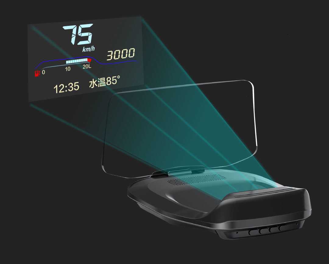 Топ-10 лучших проекционных hud дисплеев для автомобиля