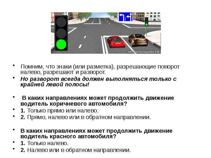 Временные дорожные знаки и разметка: что главнее и за что можно получить штраф