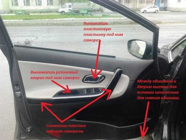 Kia ceed ii (jd / 2012-2018) – между рядами