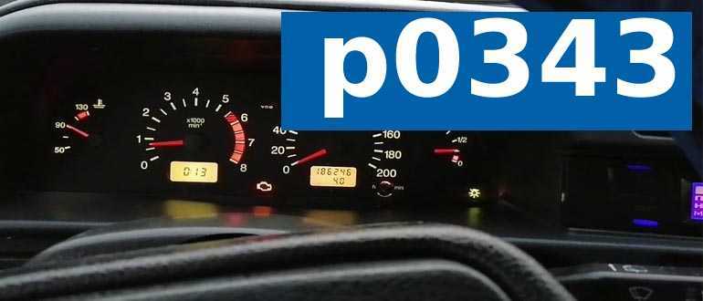 Как выбрать магнитолу на авто шевроле авео
