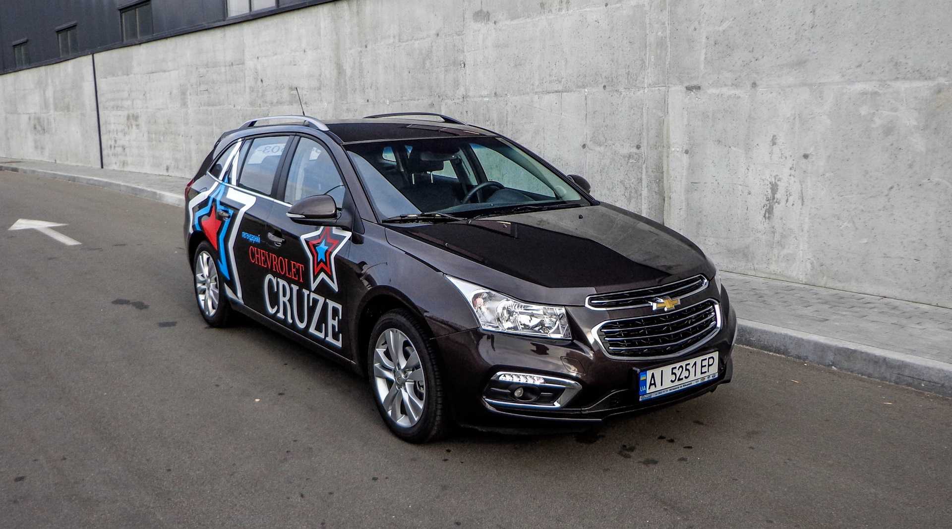 Тест-драйв универсала chevrolet cruze | auto-gl.ru