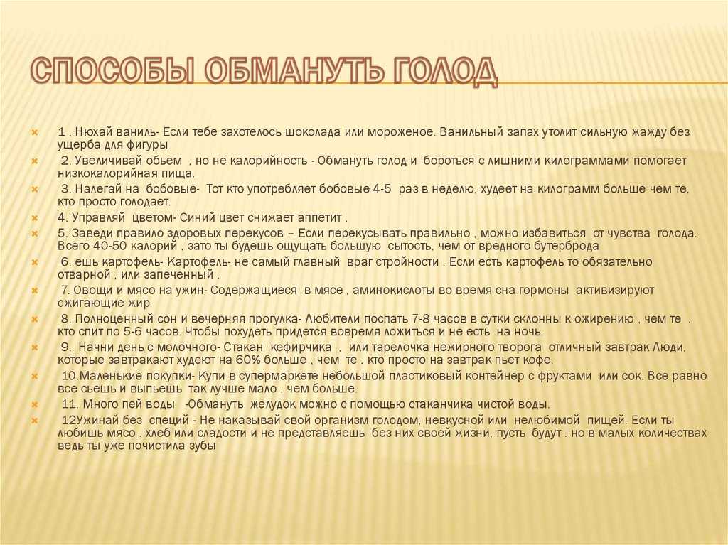 7 автомобилей с маленьким расходом топлива, которые популярны в россии