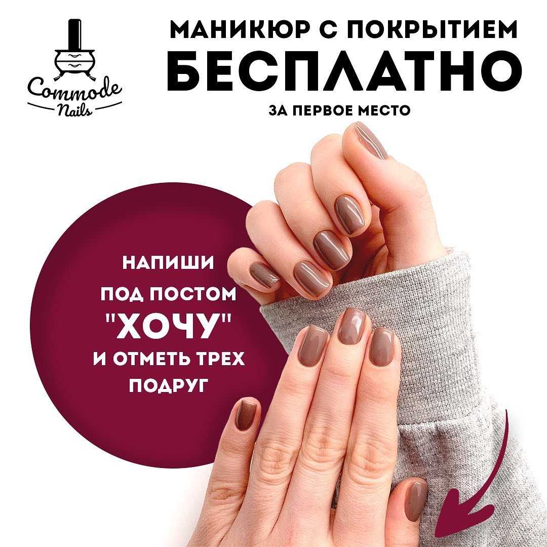 5 причин сделать brazilian blowout