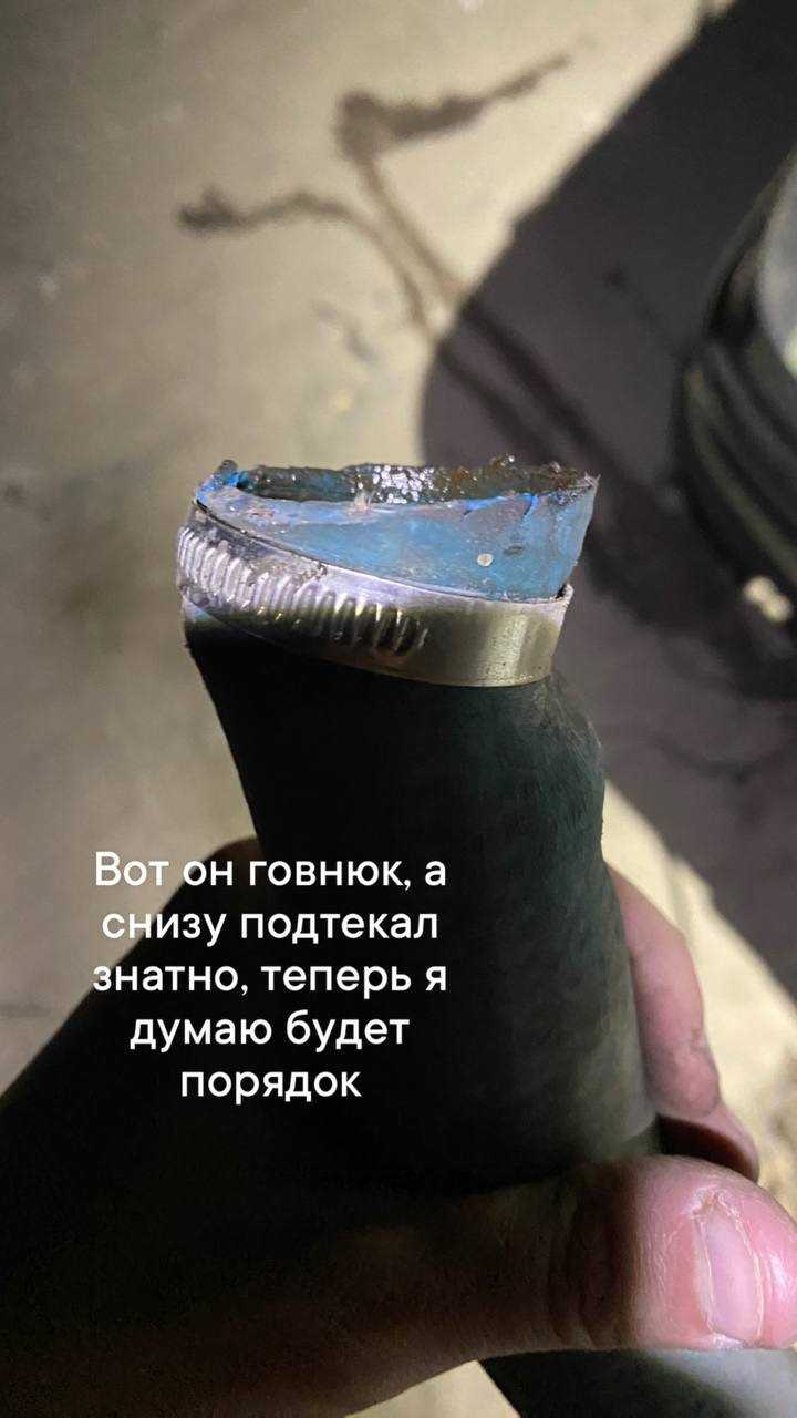Куда уходит антифриз — практические советы по выявлению утечки антифриза - автомеханик