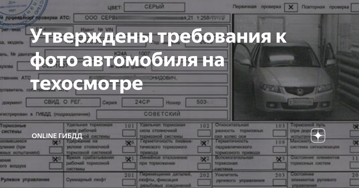 Тойота камри 40 в стиле лексус своими руками