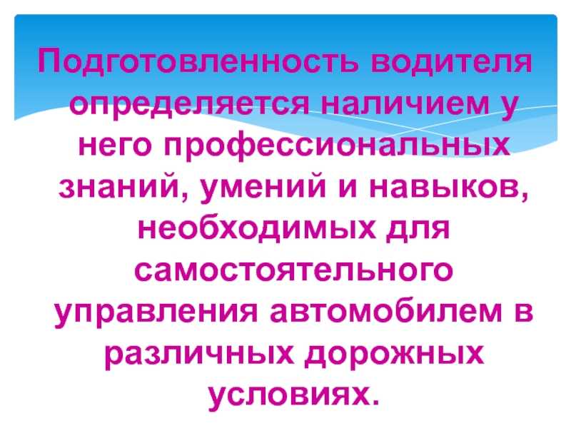 Как заменить задние тормозные колодки на chevrolet cruze