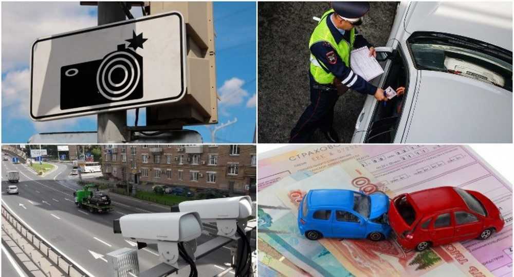 Осаго для закрытых регионов