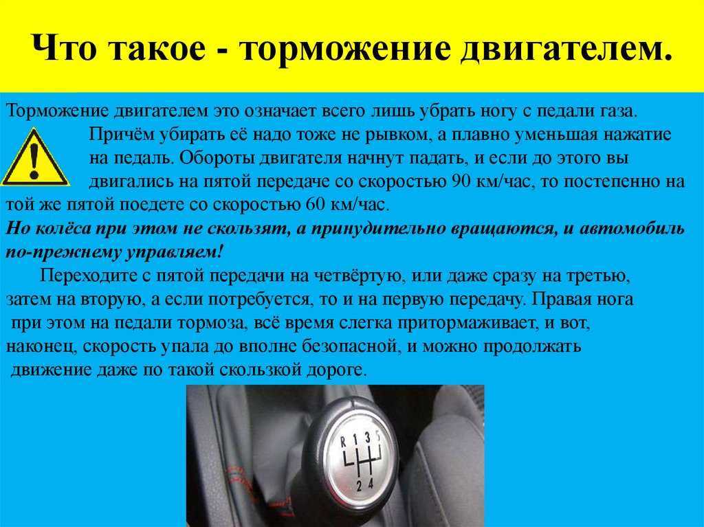 Ошибки при сдаче экзамена гибдд в городе — типичные дорожные ловушки на экзамене в гаи