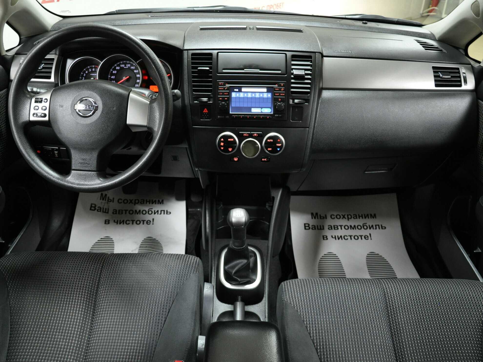 Nissan tiida