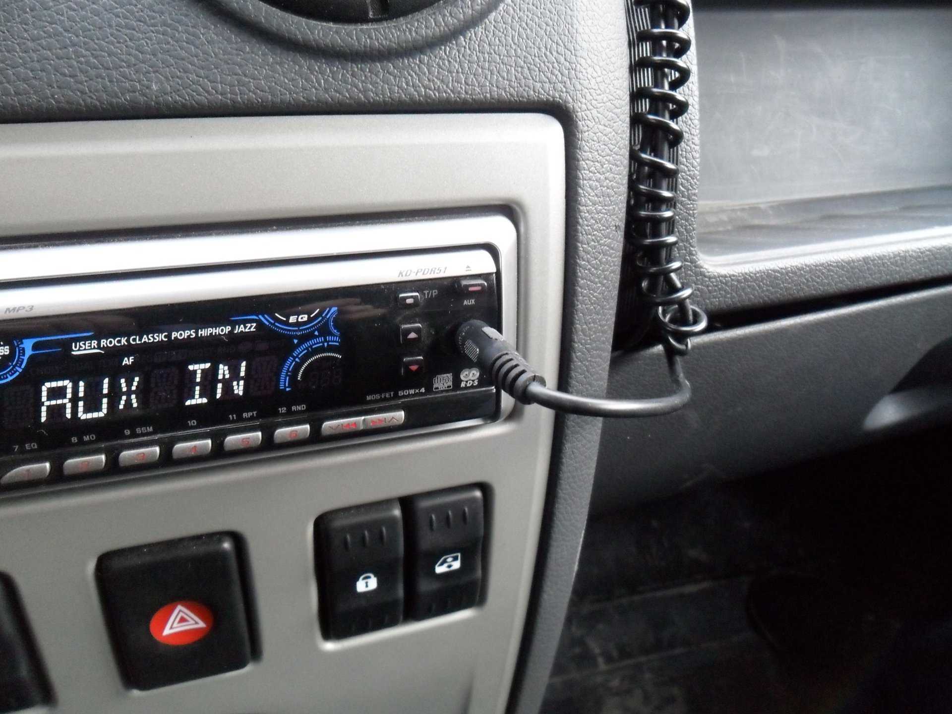 Как на штатной магнитоле вывести usb - авто журнал карлазарт