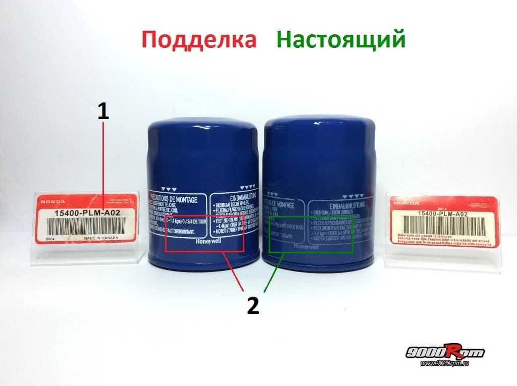 Помогите понять подделка или нет (перфоратор bosch)