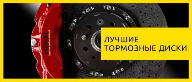 Колодки тормозные nibk: как отличить подделку, отзывы