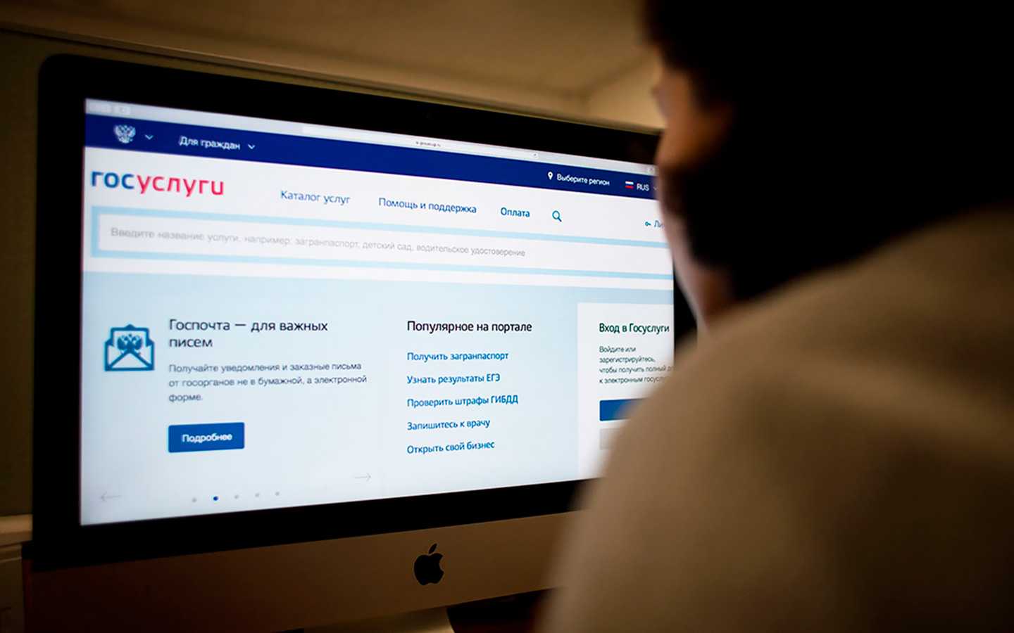 Новый закон о купле-продаже автомобилей через госуслуги с 1 мая 2021 года в вопросах и ответах