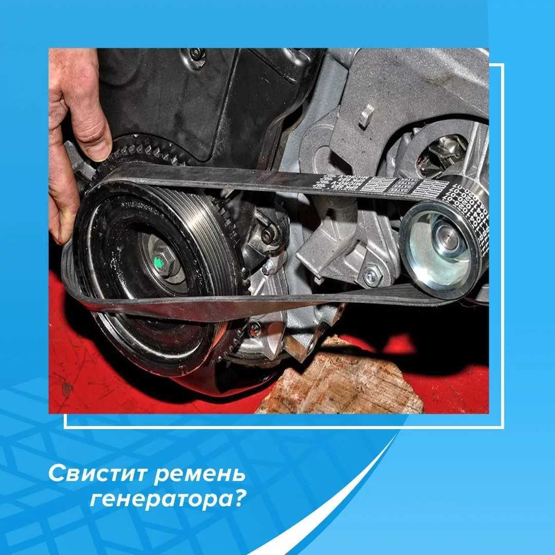 Многие водители слышат свист из-под капота, пока машина еще не прогрелась В чем причина таких посторонних звуков