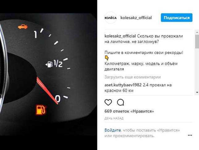 Не работает бензонасос: возможные причины неисправности, самостоятельная диагностика и способы устранения неполадок