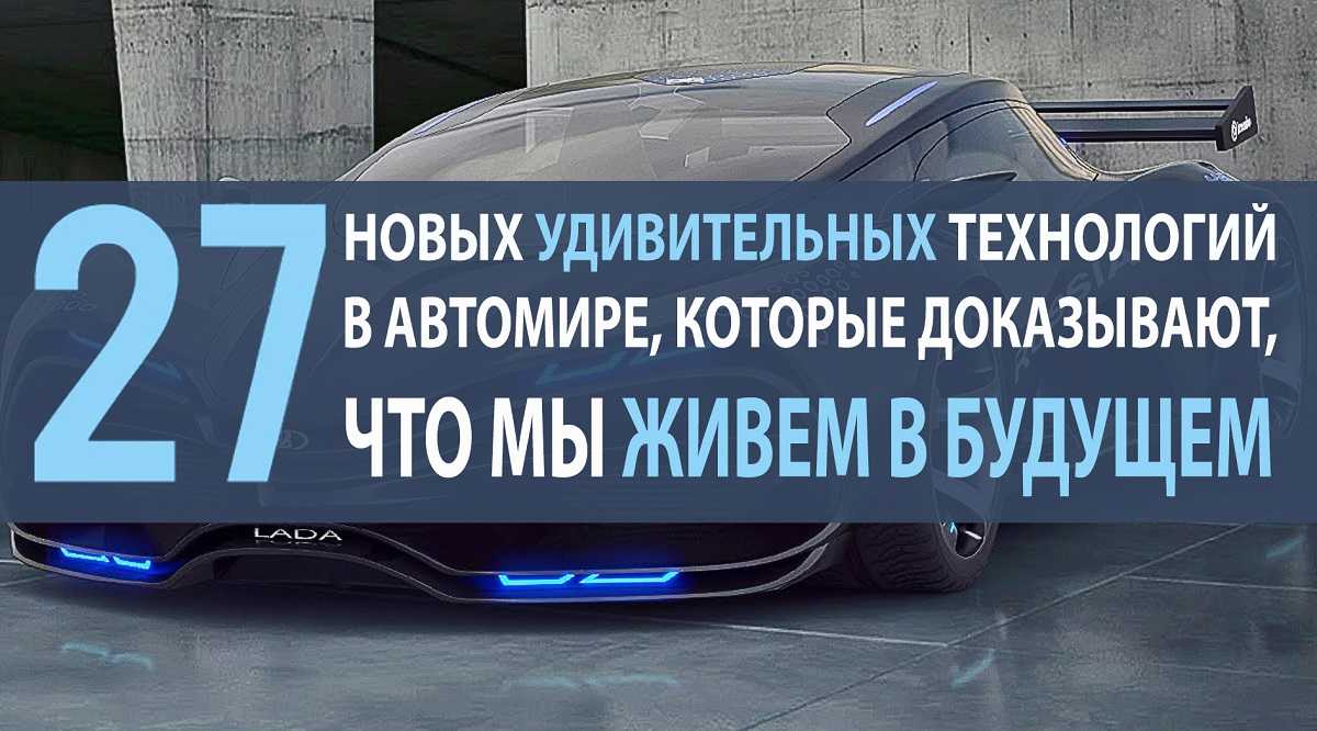 Рейтинг гибридных щеток стеклоочистителя для автомобиля на 2023 год