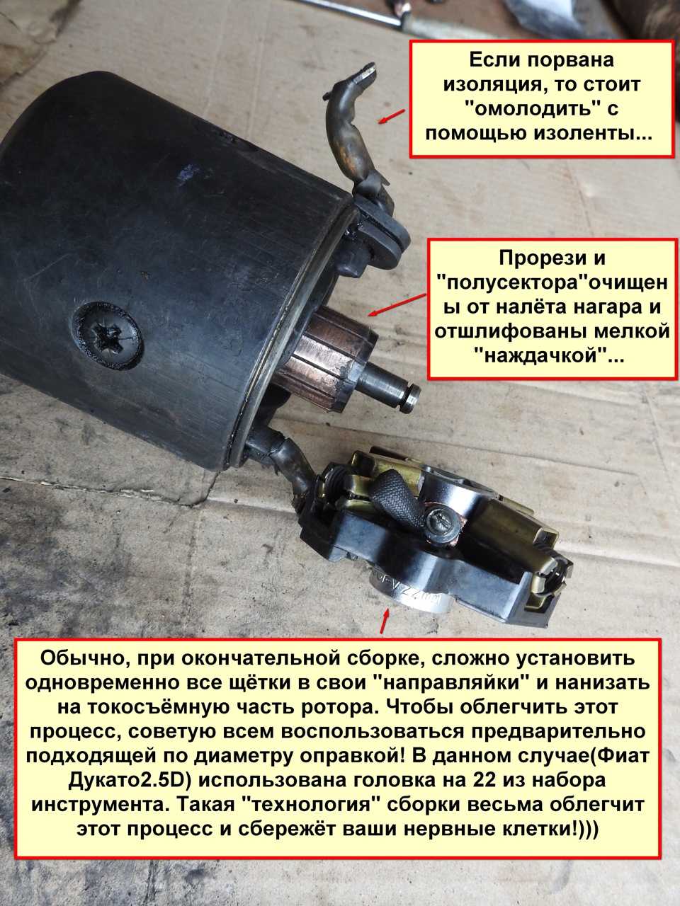 Проблемы холодного запуска инжекторного двигателя, способы решения
