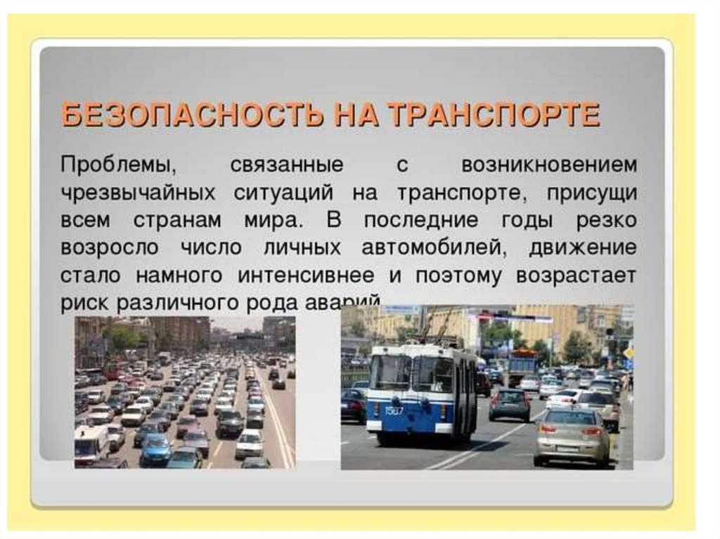 Как поменять фильтр салона на дэу матиз самому?