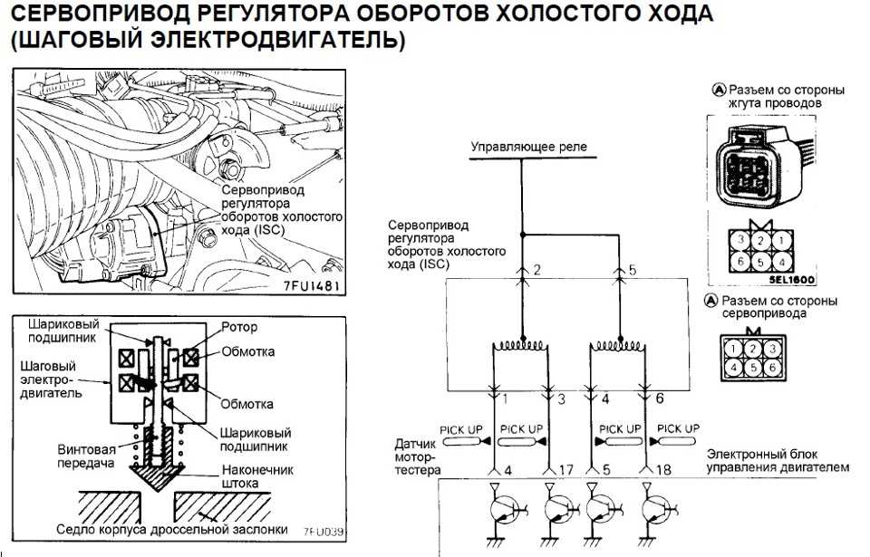 Расшифровка ошибки p1602 — прерывание напряжения контроллера