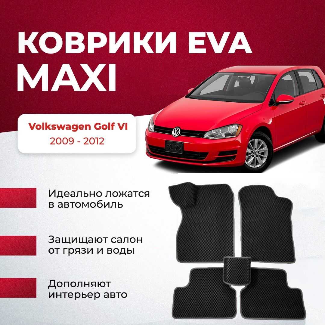 Можно ли вернуть купленный подержанный автомобиль продавцу и в автосалон?