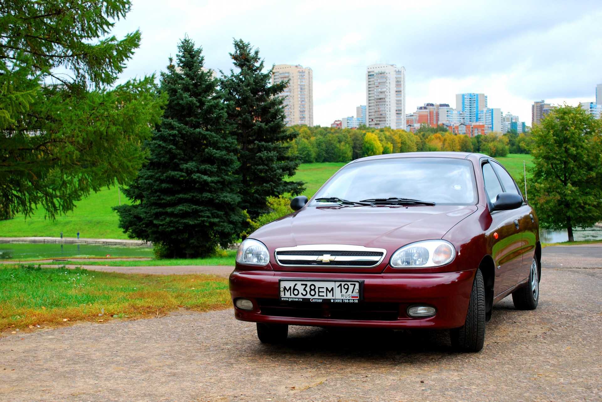Заз шанс 2010 отзывы