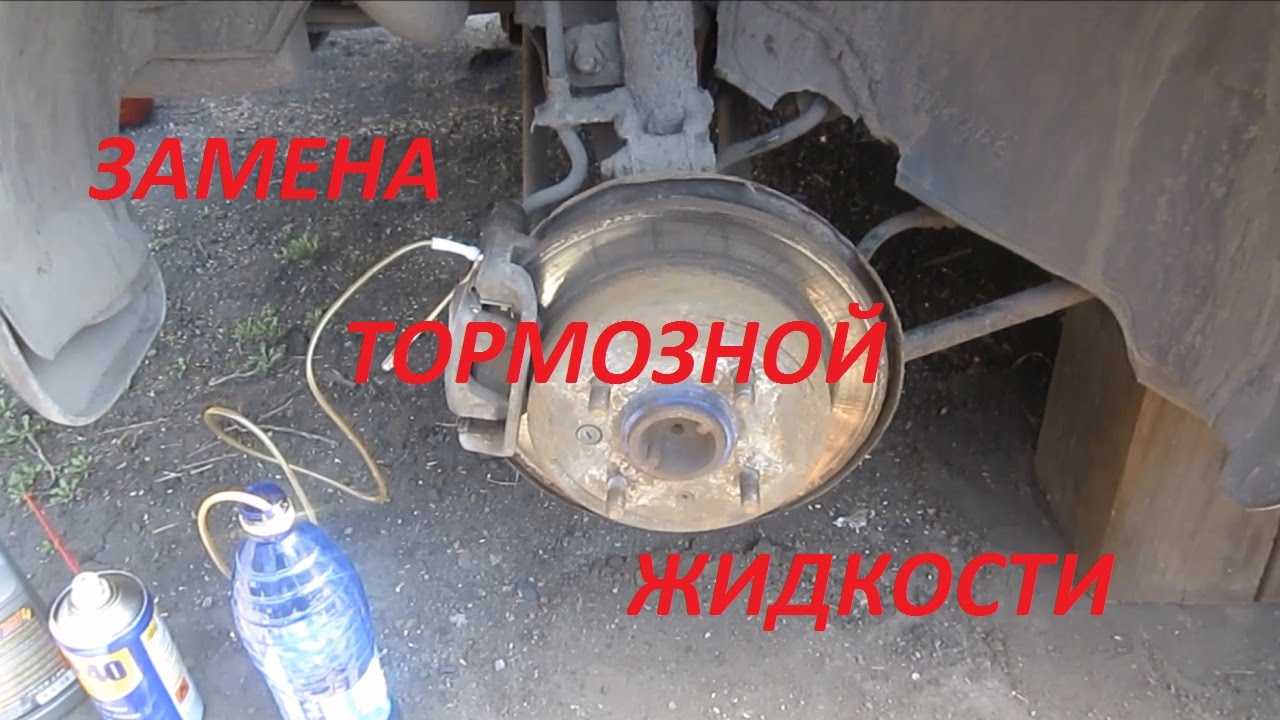 Регулировка стояночного тормоза на шевроле лачетти — фото и видео