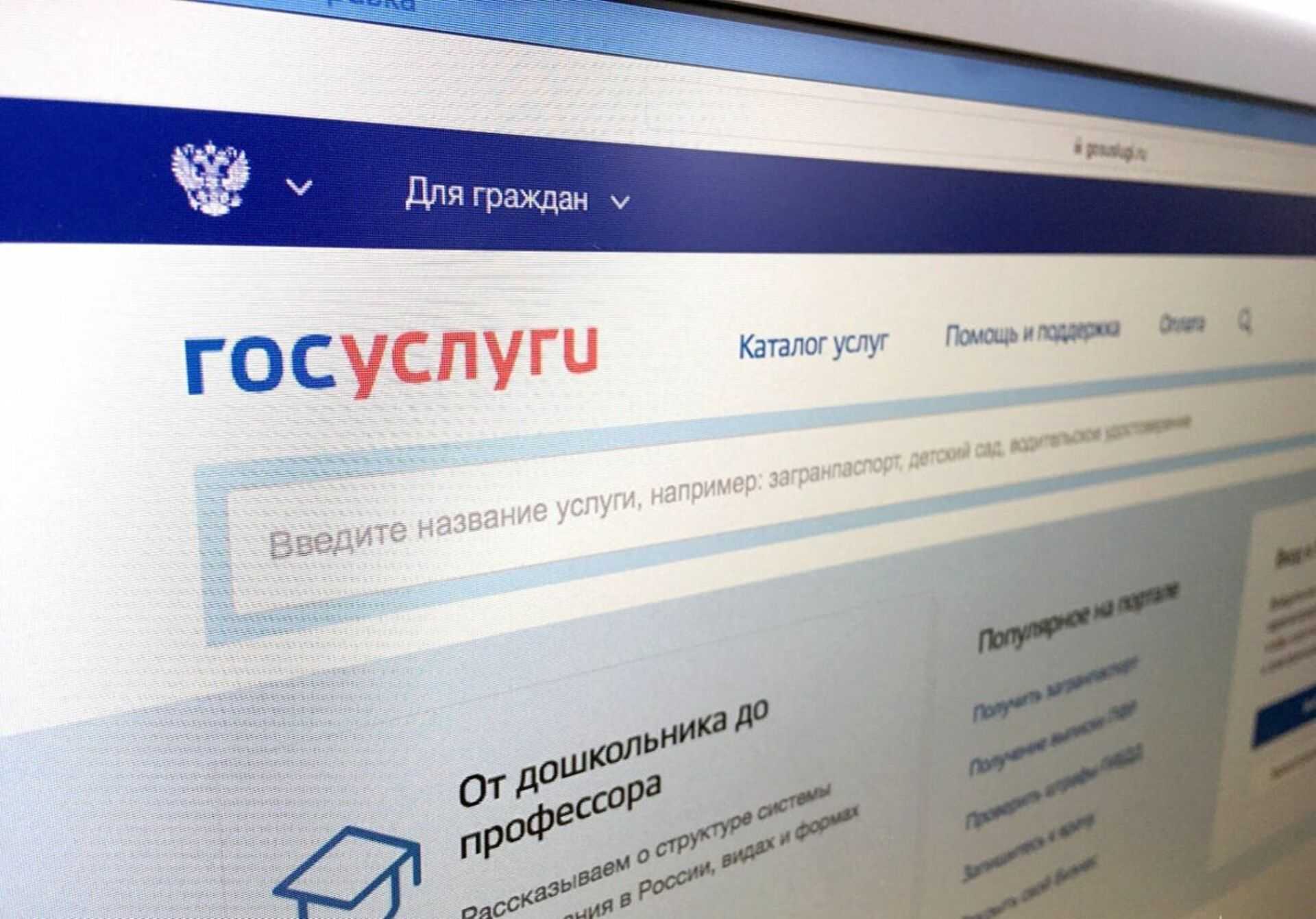Эксклюзивные автоновости для нижегородских автолюбителей от корреспондентов DriveNNru - С 1 мая 2021 года новые правила купли-продажи подержанных автомобилей