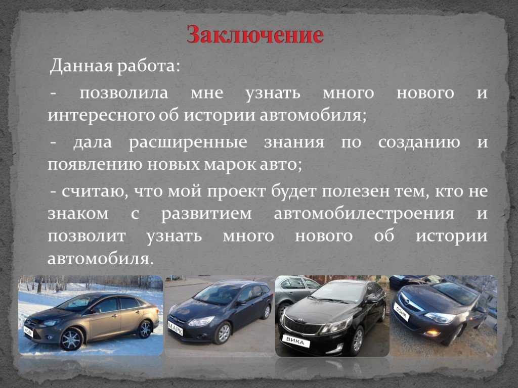 Замена салонного фильтра шкода октавия 1 тур, а4, мк1: инструкция, установка, проверка