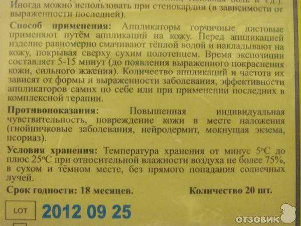 Поломка радиатора в машине