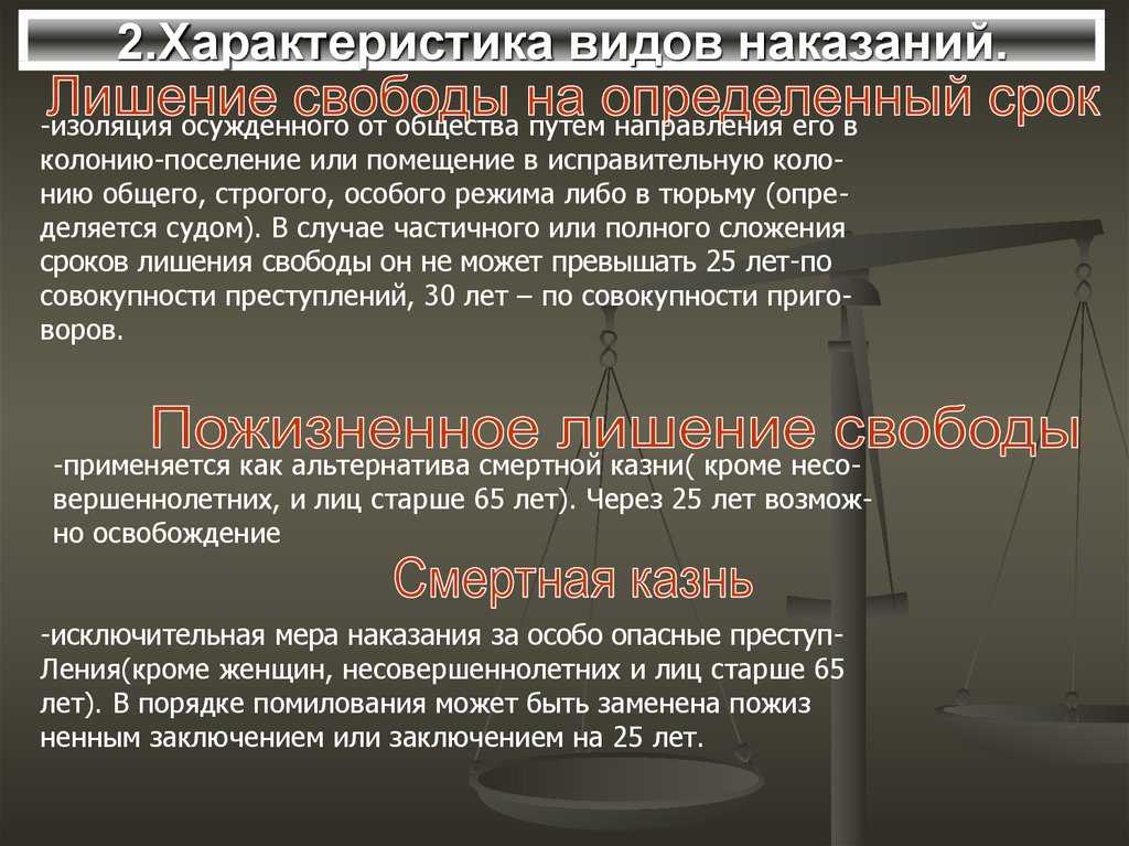 Электросамокаты по пдд: где и как можно ездить? 2023