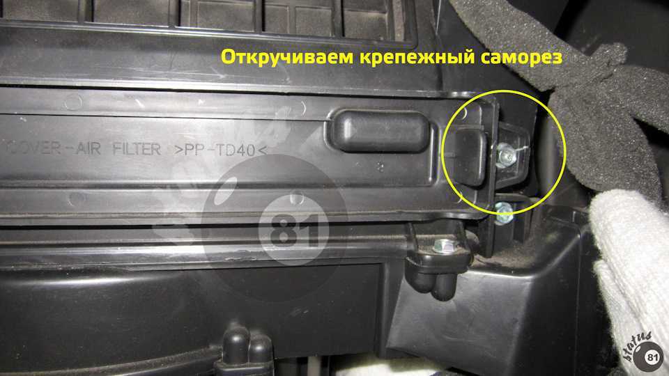 Что такое салонный фильтр. расположение, особенности строения и частота замены.