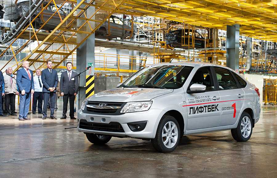 Автоваз начал принимать онлайн-заказы на автомобили