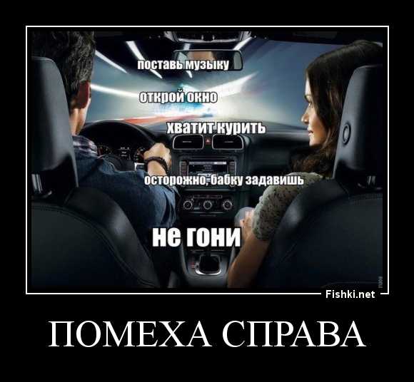 Знак "пешеходный переход"