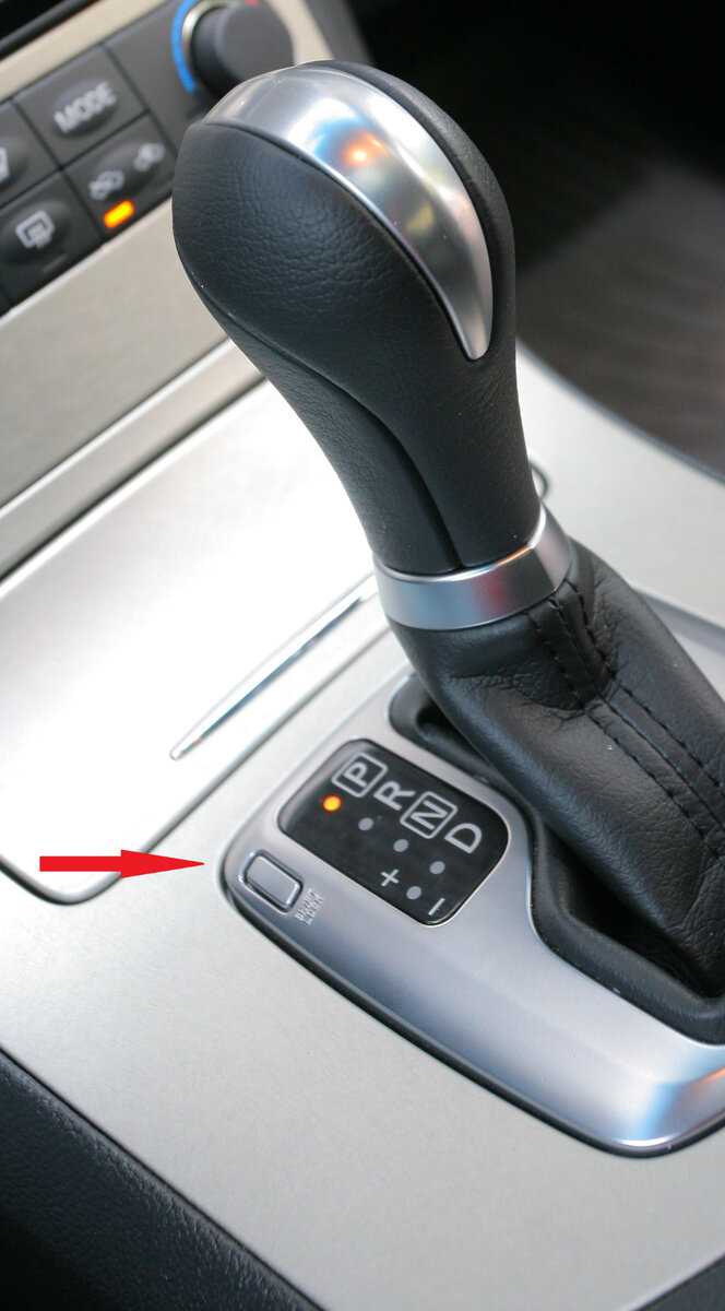 Для чего нужна кнопка autohold и как её правильно использовать на автомобиле