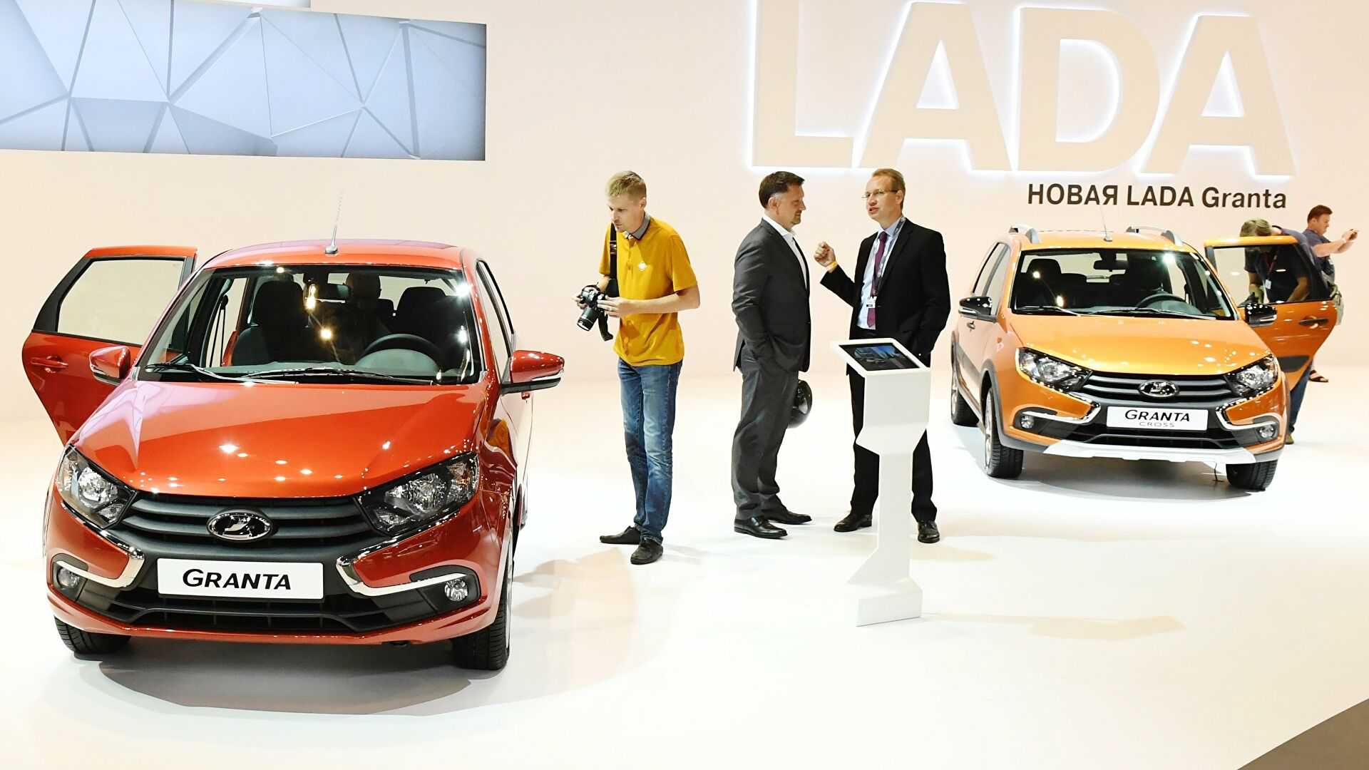 Автоваз начал принимать онлайн-заказы на автомобили