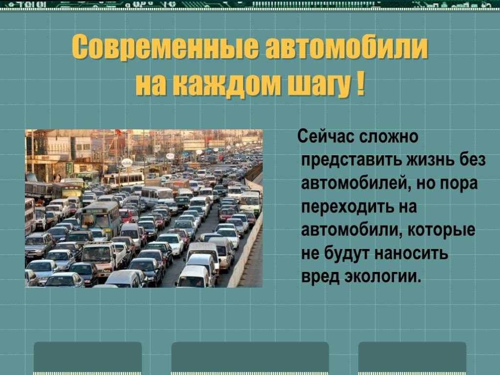Замена салонного фильтра дэу матиз своими руками: инструкции и фото